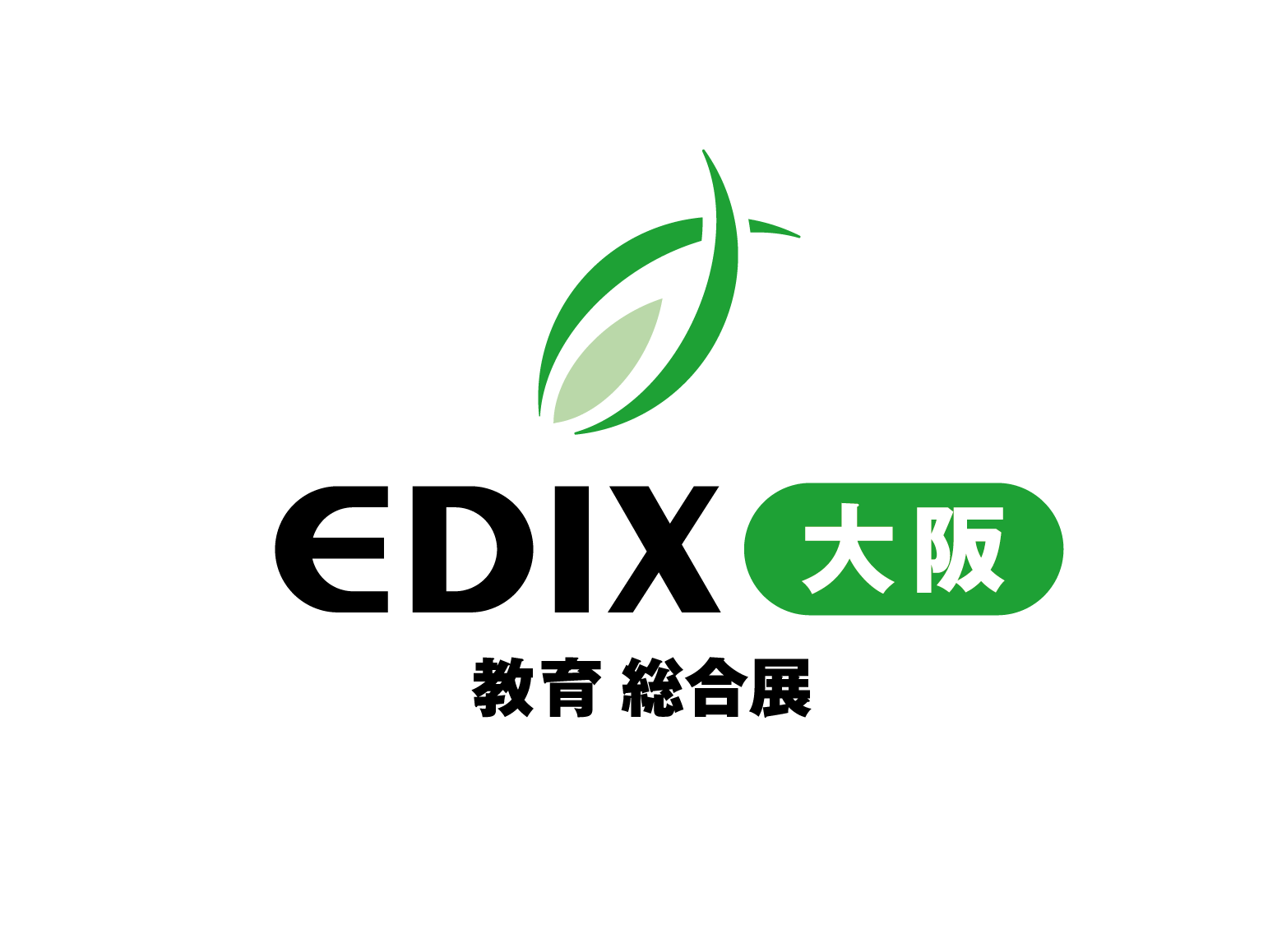 EDIX大阪2025(教育総合展)】デジタル学生証MyiD®(マイディ)を